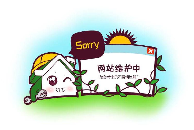 企业信息化:推动数字化转型的新动力