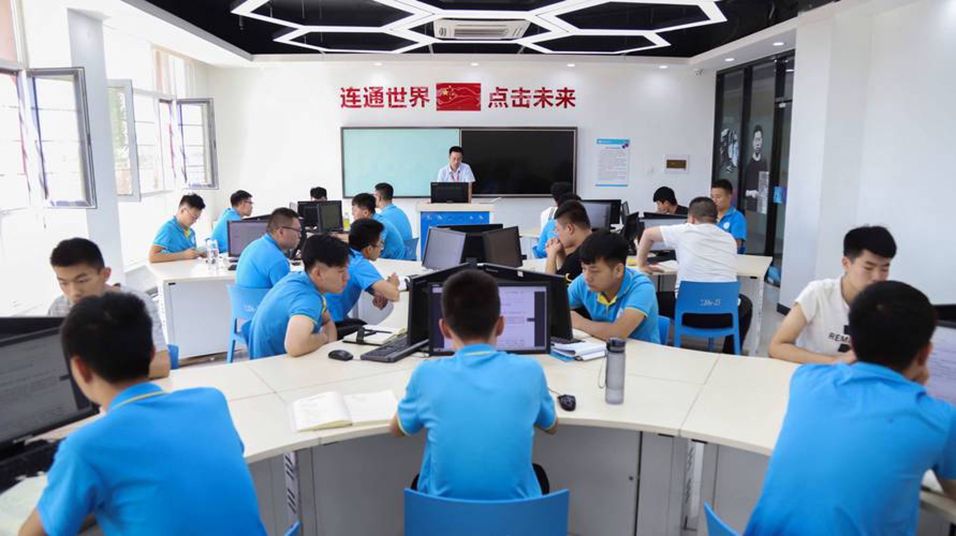 津策网络科技