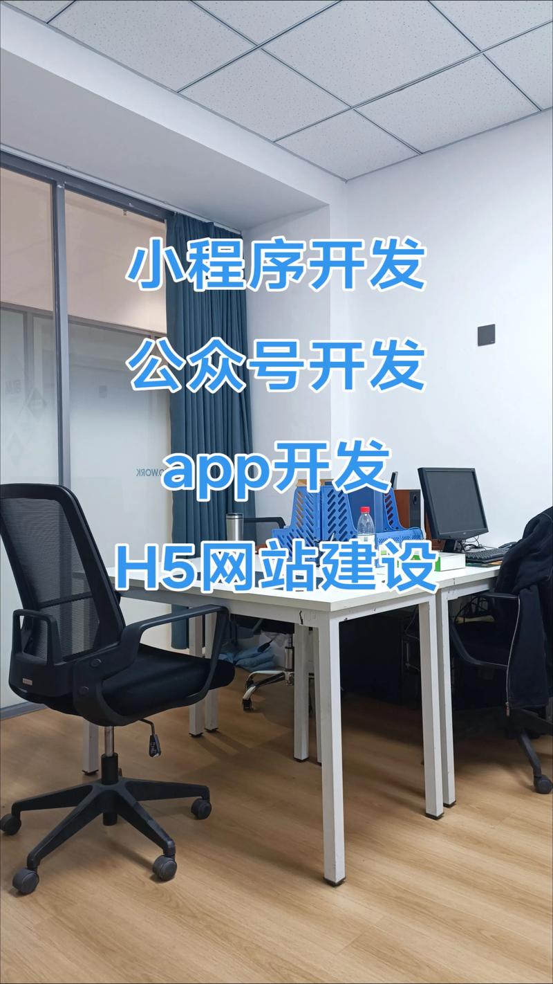 荆门网站建设:构筑连接未来的桥梁