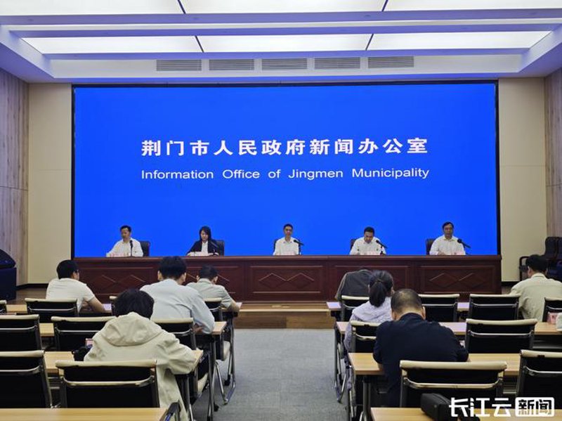 荆门网站建设